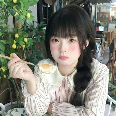第十九个妻子